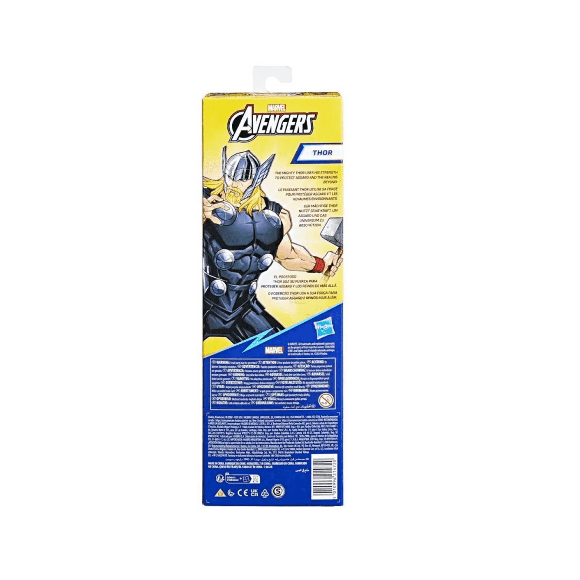 Imagen del producto 3